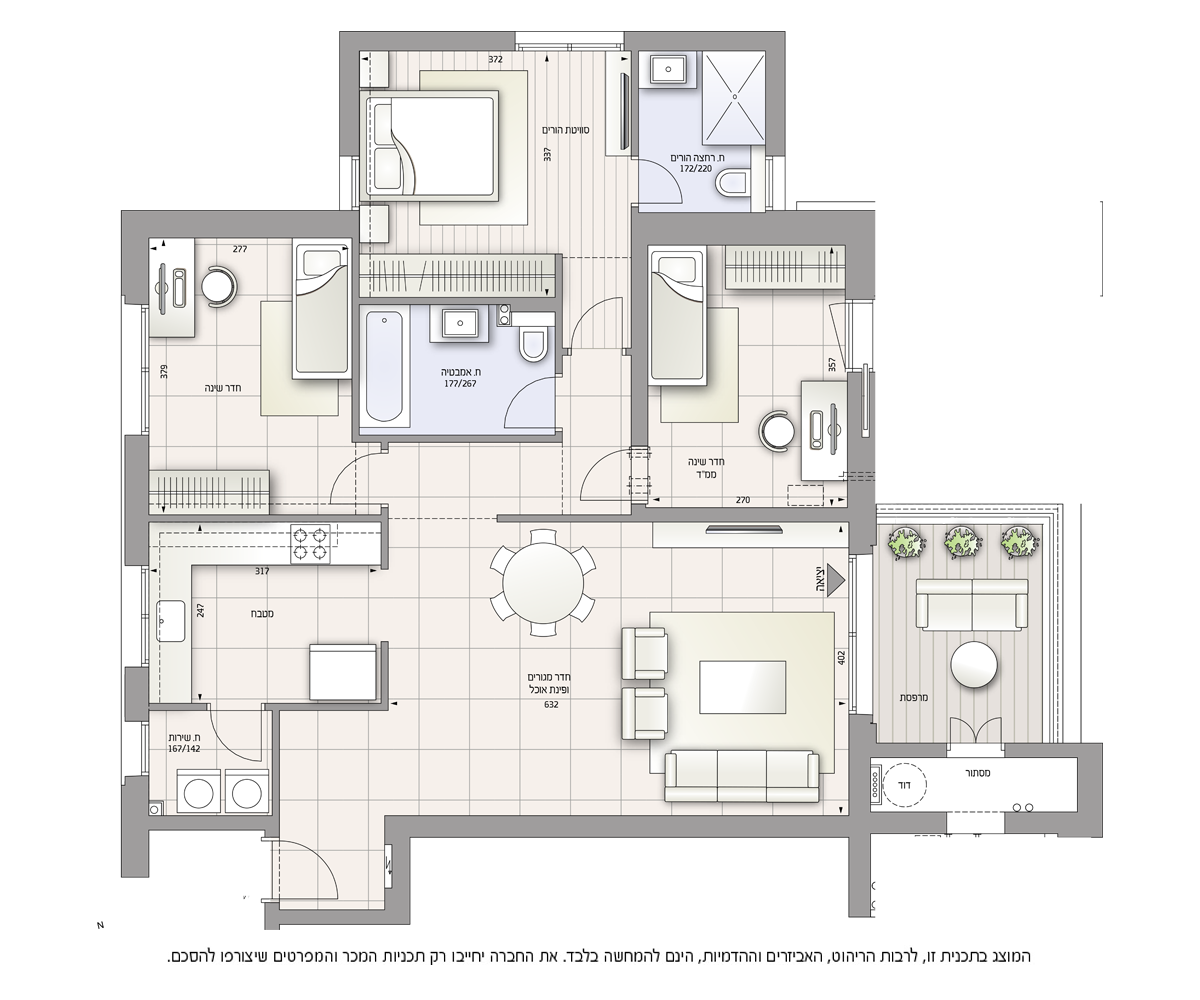 appartement 4 Rooms (4D modèle)